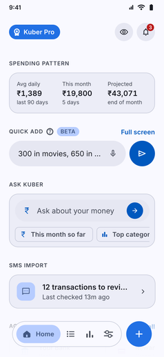 Quick Add screenshot: Quick Add widget on Home with two transactions typed in one line