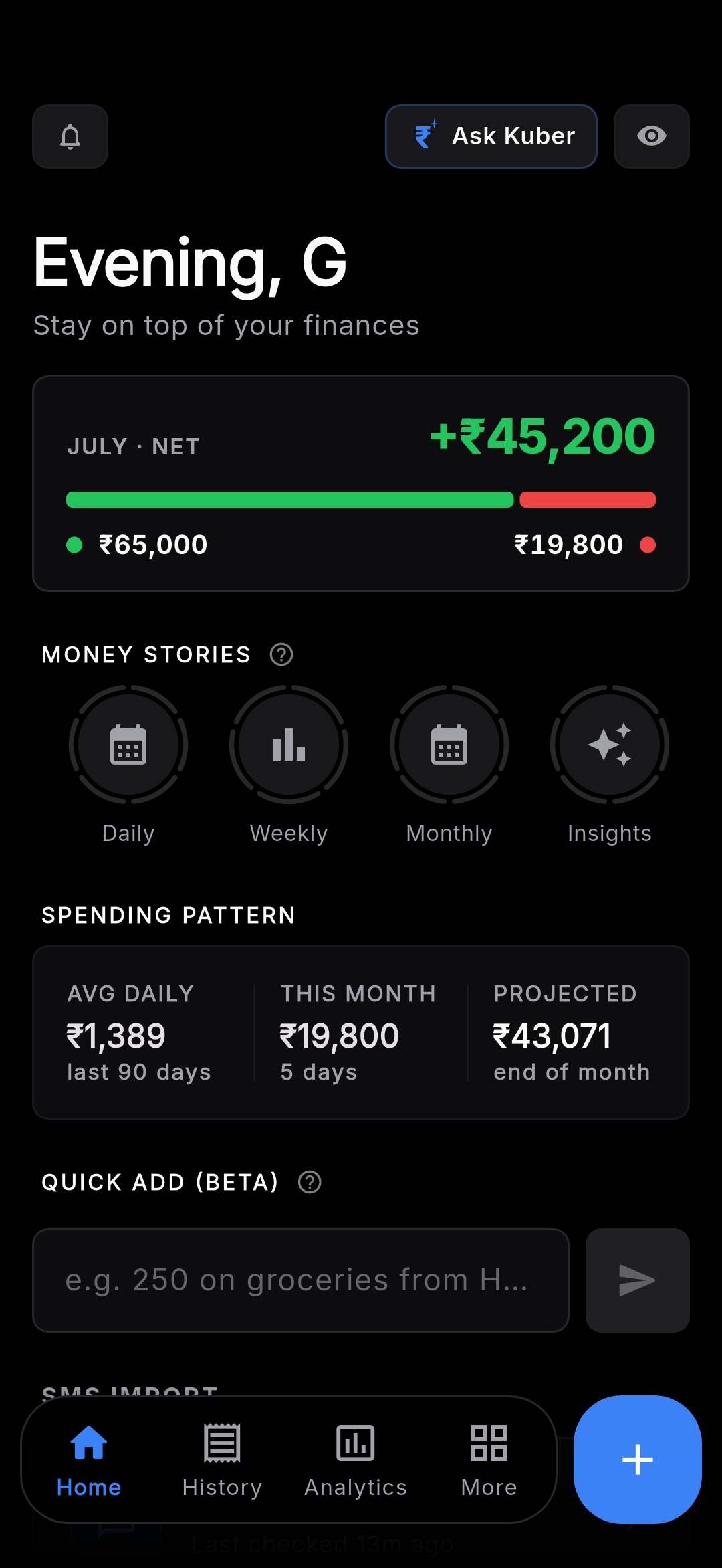 Kuber Home screen